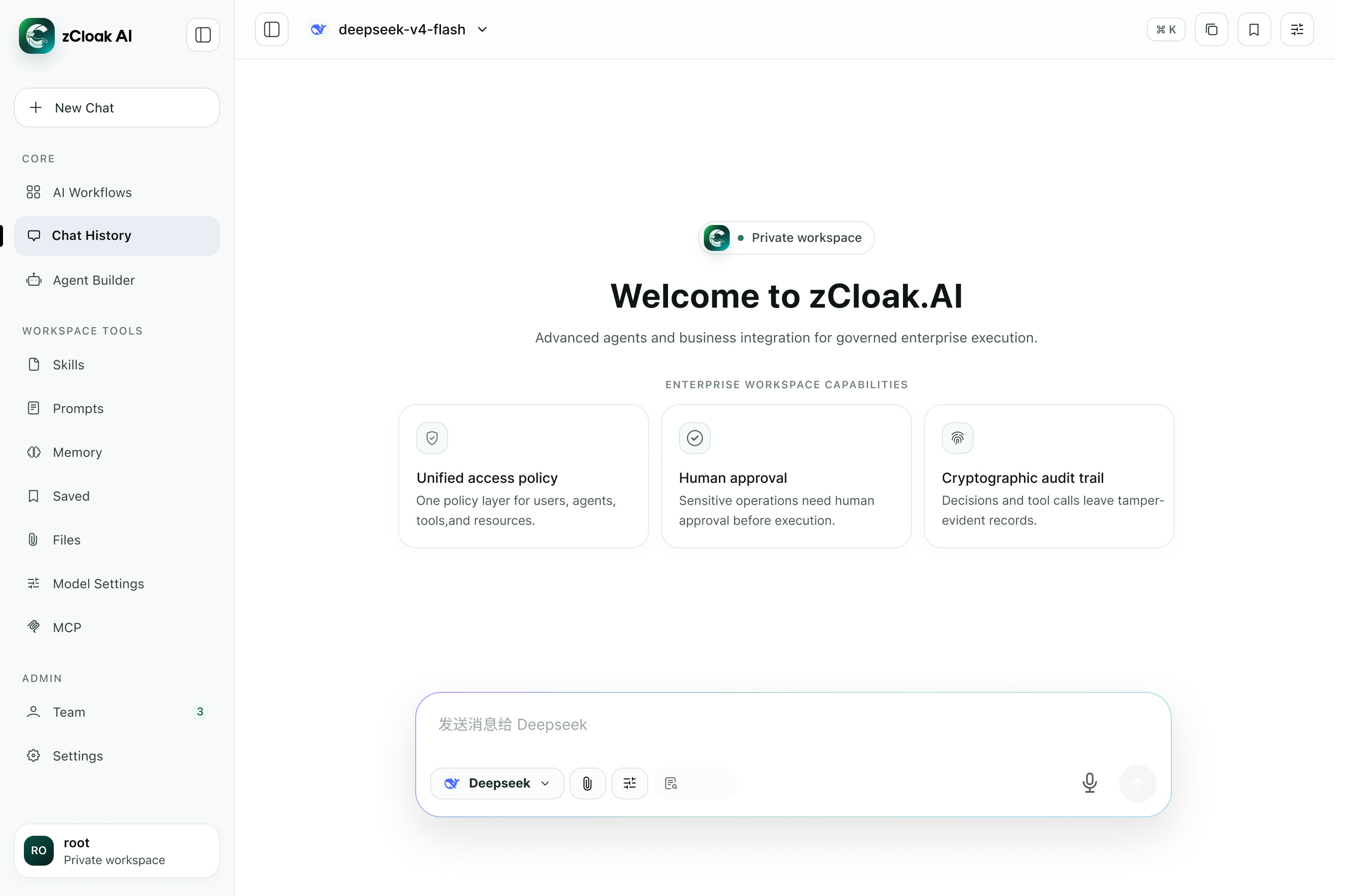 zCloak AI Workspace agent builder
